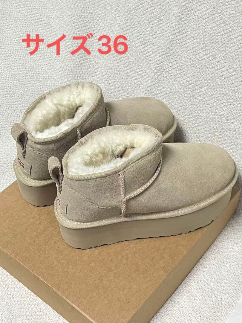 う！ページ ムートンブーツ サイズ36