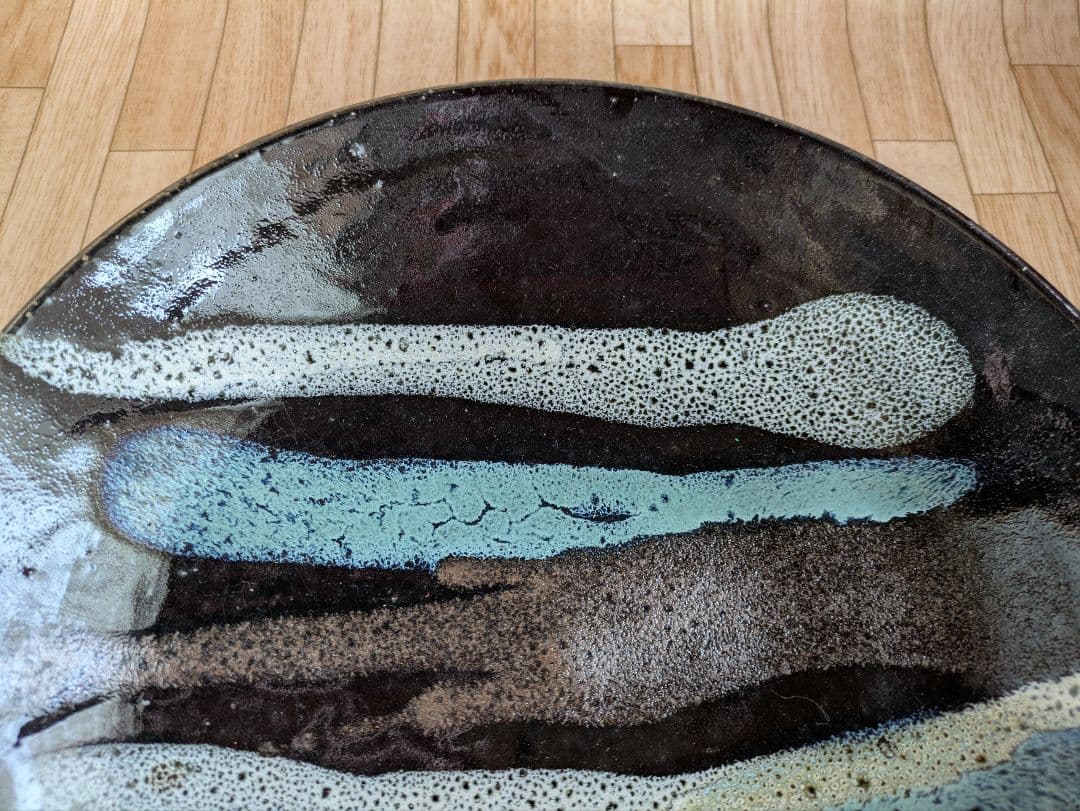 牛ノ戸焼　希少　大皿　焼き物　陶芸 　置物　 飾り皿　約30cm　送料無料