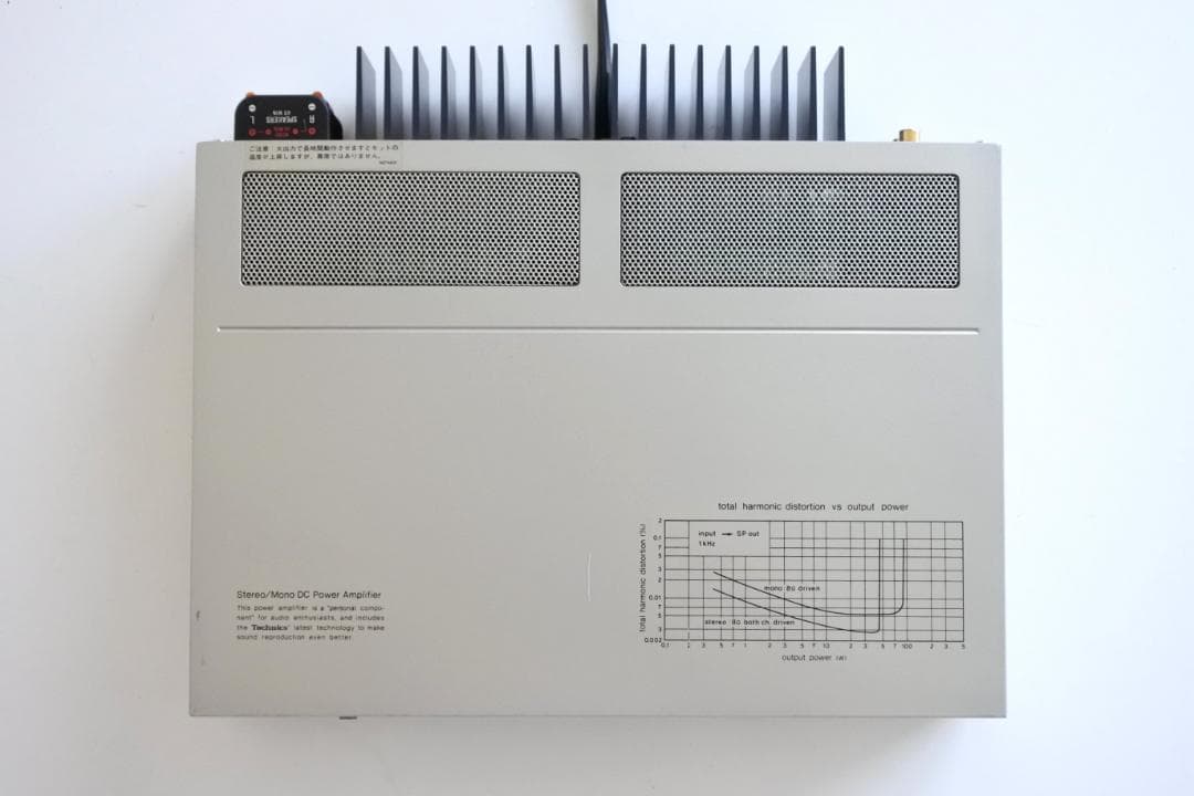 ■Technics SE-C01 パワーアンプ　正常動作品■