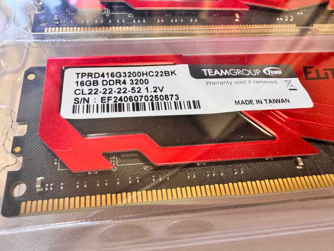 DDR4 3200MHz PC4-25600 32GB (16GBx2枚)