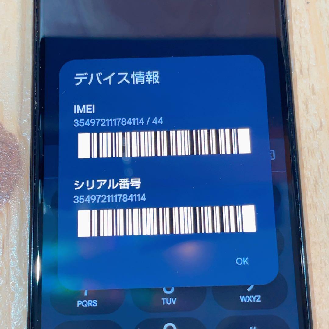 SIMフリー 本体 AQUOS sense5G SHG03 64GB 117G4