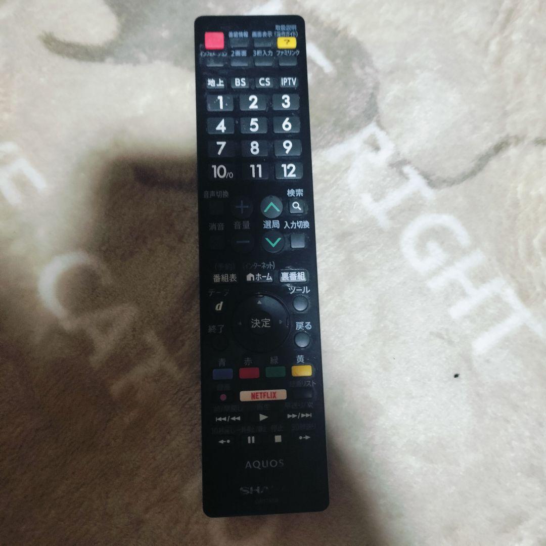 SHARPAQUOS LC-50W30 50インチ大画面液晶テレビ 2015年製