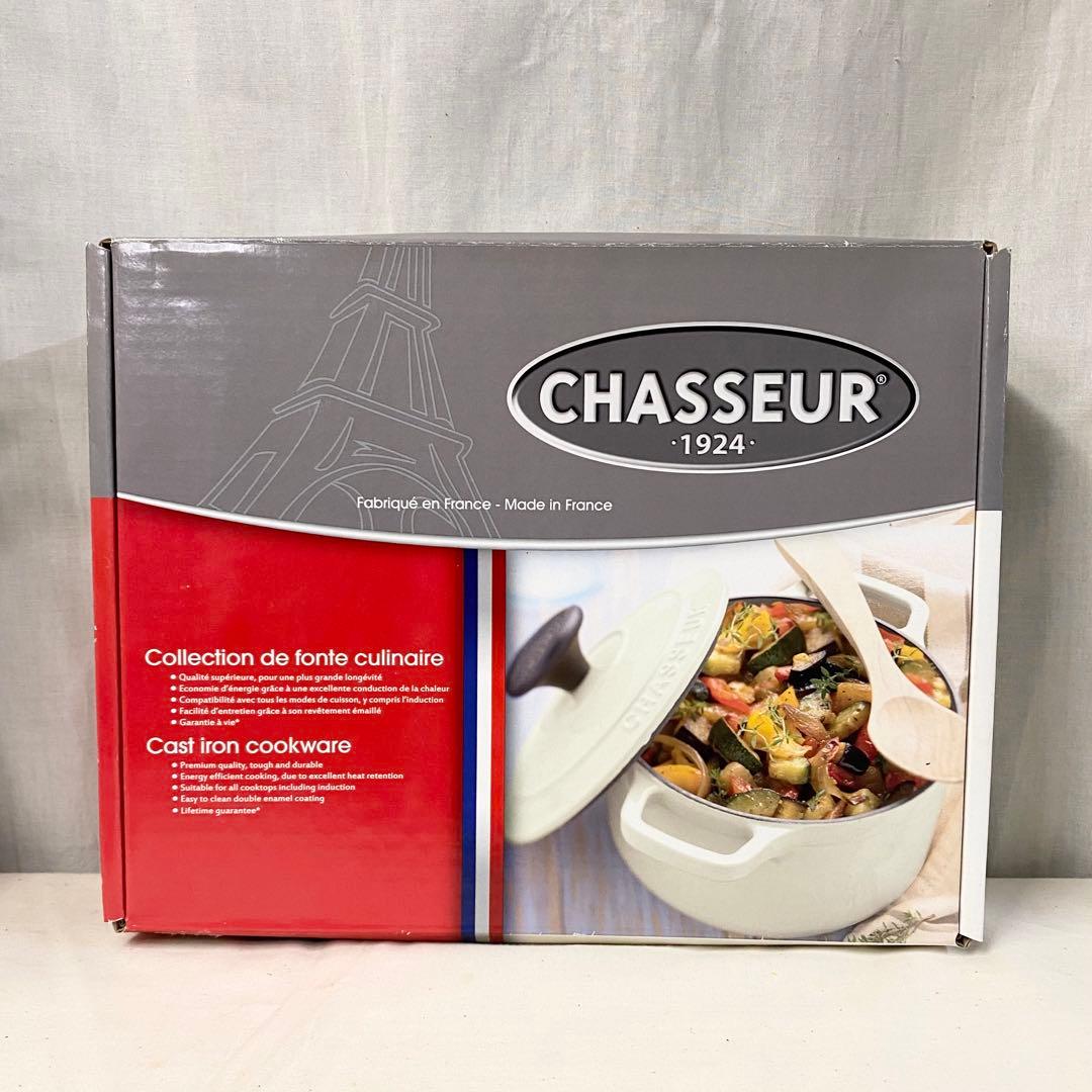 新品未使用！シャスール ローキャセロール 24cm