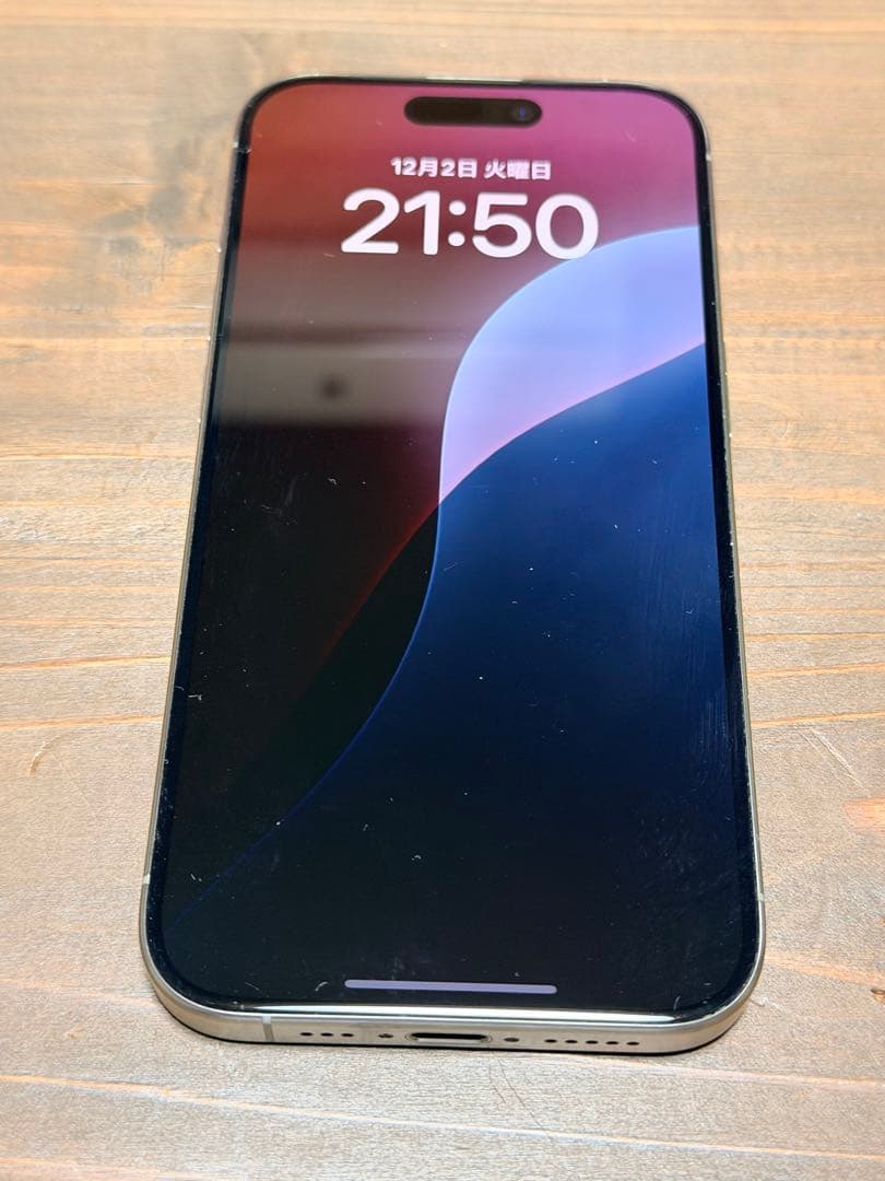 Apple iPhone 15 Pro シルバー 256GB 本体　美品