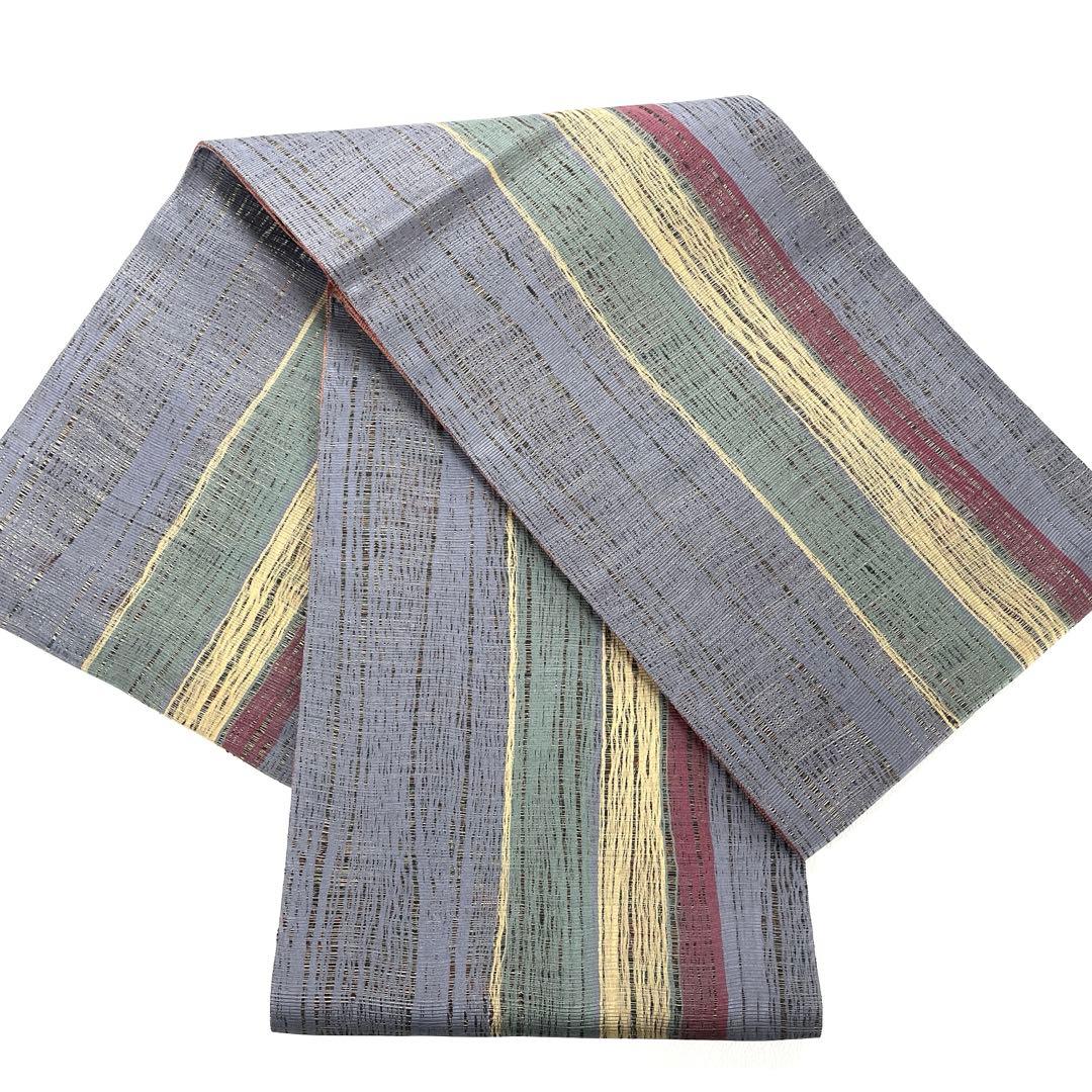 専用帯4661●小森草木染工房 小森久 草木染高級正絹両面全通リバーシブル京袋帯