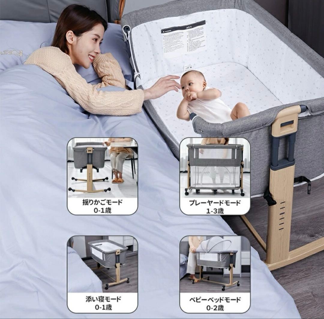 hey3ページ　HDMJ 折りたたみ式グレーのベビーベッド