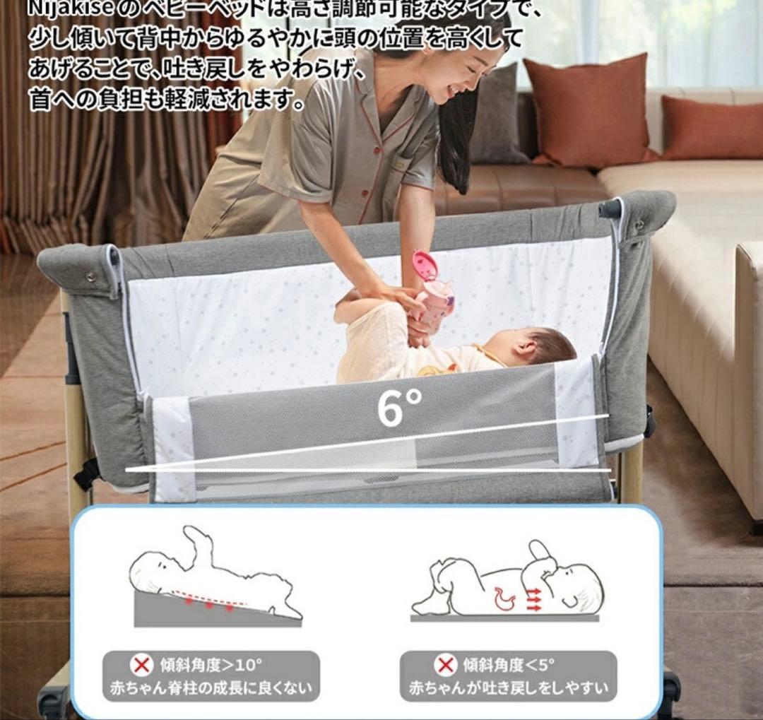 hey3ページ　HDMJ 折りたたみ式グレーのベビーベッド