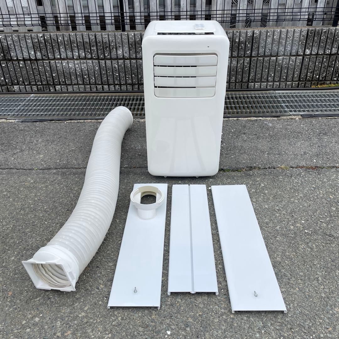 MAXZEN2021年製8畳用スポットエアコン 工事不要 送料無料