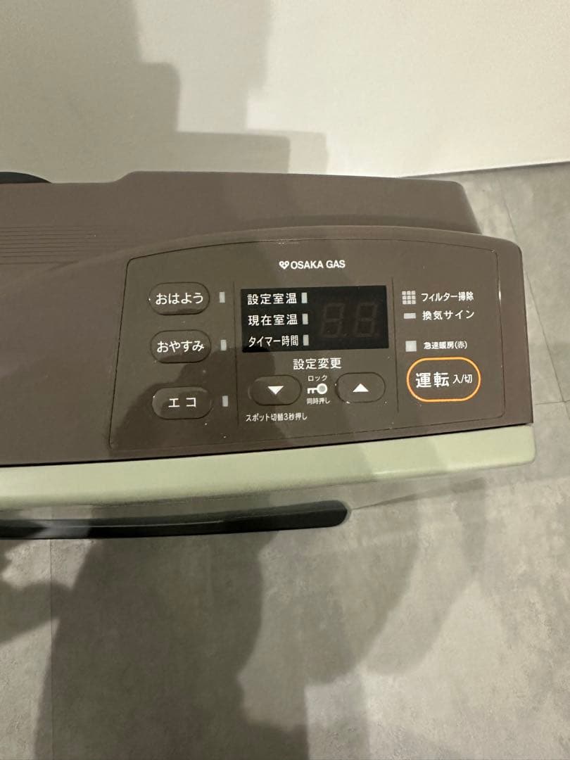 ガスファンヒーター RC-Y4001E 都市 11畳〜15畳 24年製