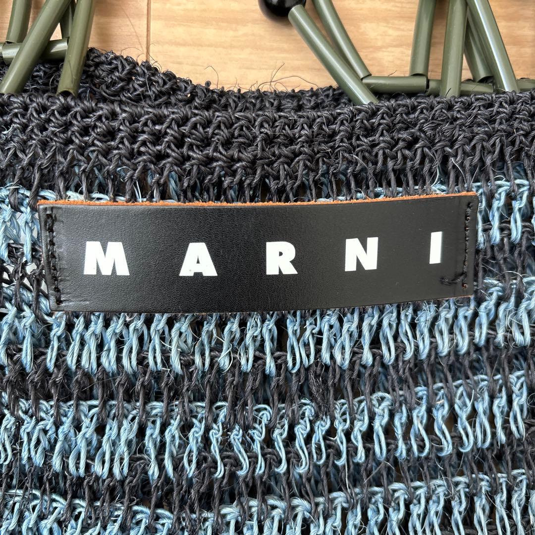 Marni Market マルニマーケット　ナチュラルファイバーネットショッパー