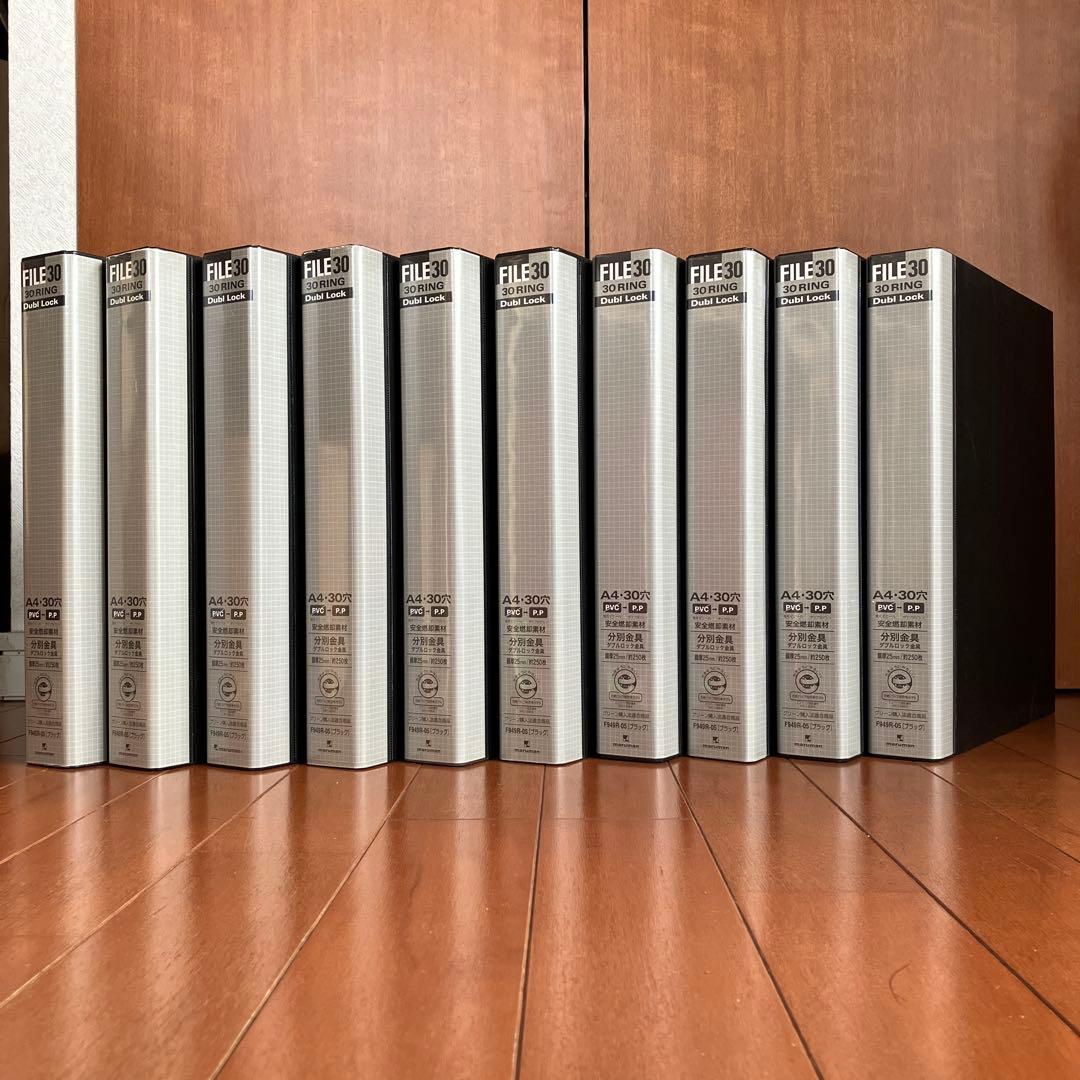 【5冊からも可】マルマン　ファイル30　バインダーA4 ブラック　10冊セット