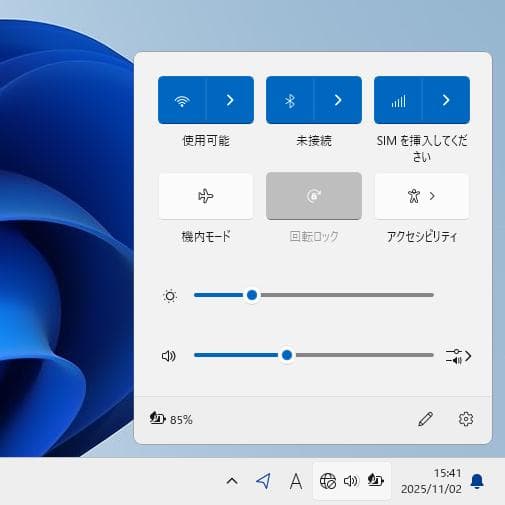 HP Elite Dragonfly G2 i5-1135G7 16GB 訳あり