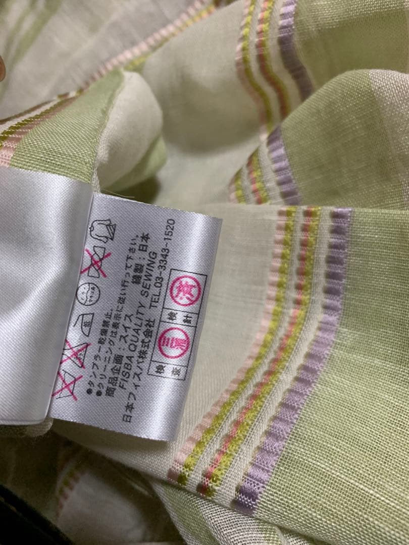 特価超美品フィスバカーテンfisba薄グリーン刺繍入1枚