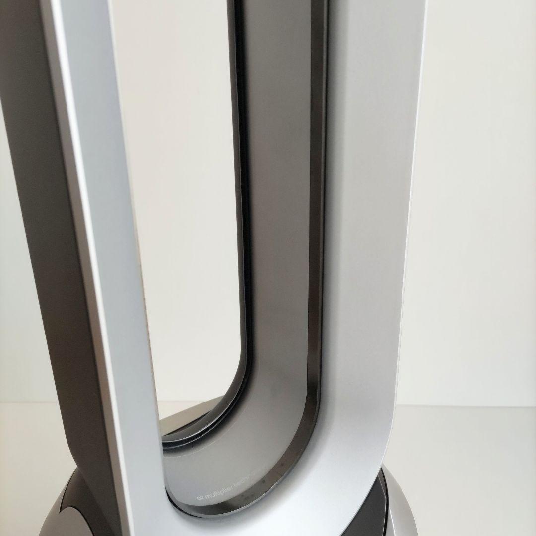 Dyson Pure Hot + Cool HP03 シルバー 2020年製