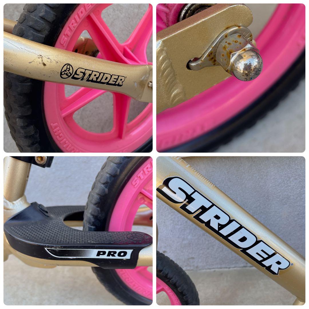 希少♡ STRIDER PRO ゴールド/ピンク 軽量　10周年限定モデル