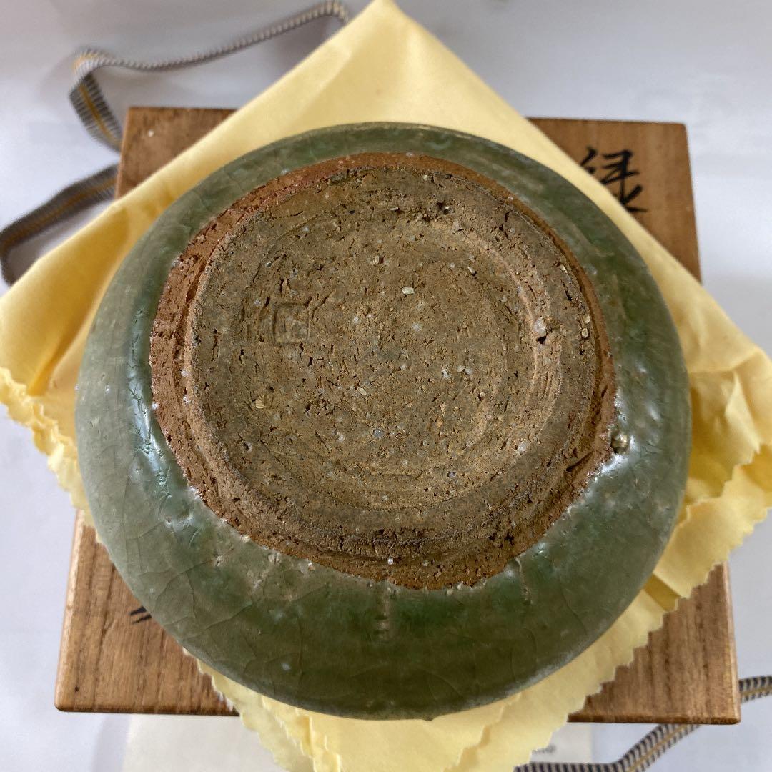 陶瓷器    茶道具   浅見隆三の綠釉茶碗