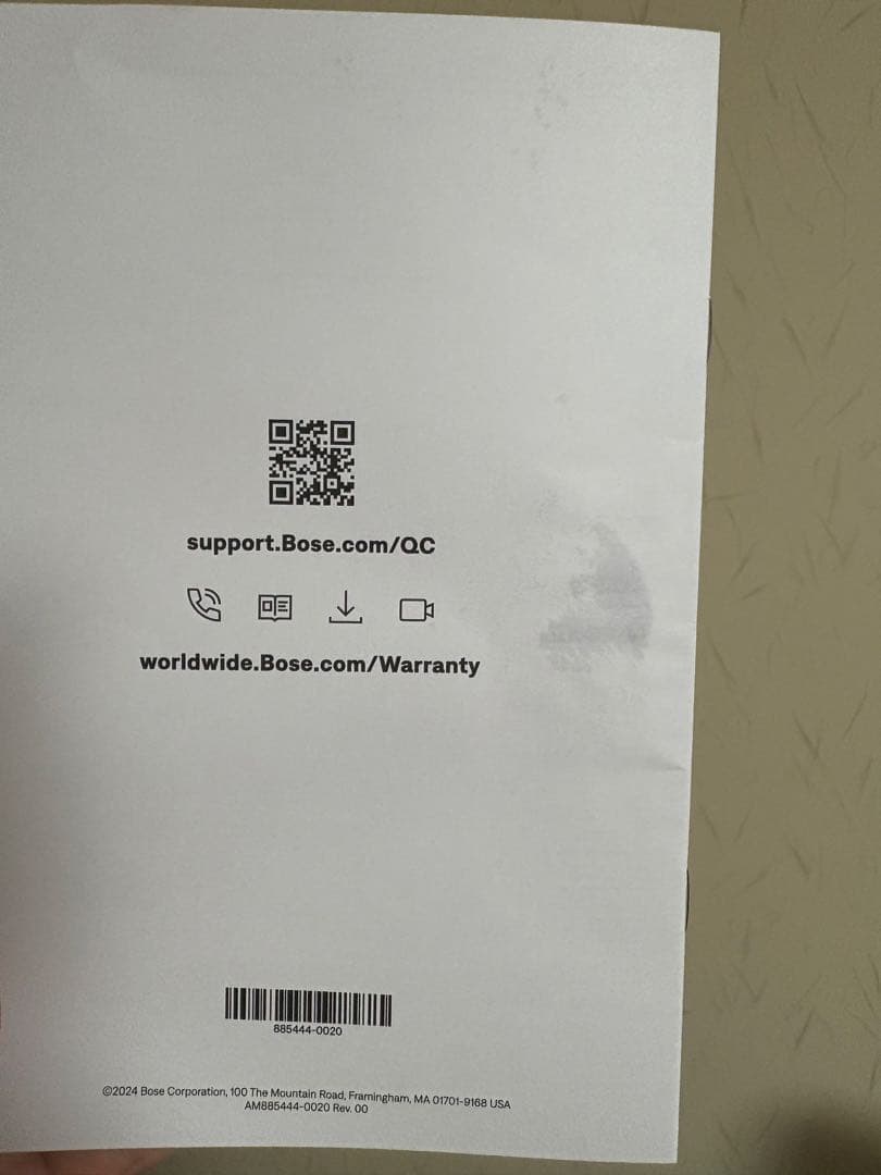 ほぼ新品❗️Bose QuietComfort Headphones ブラック