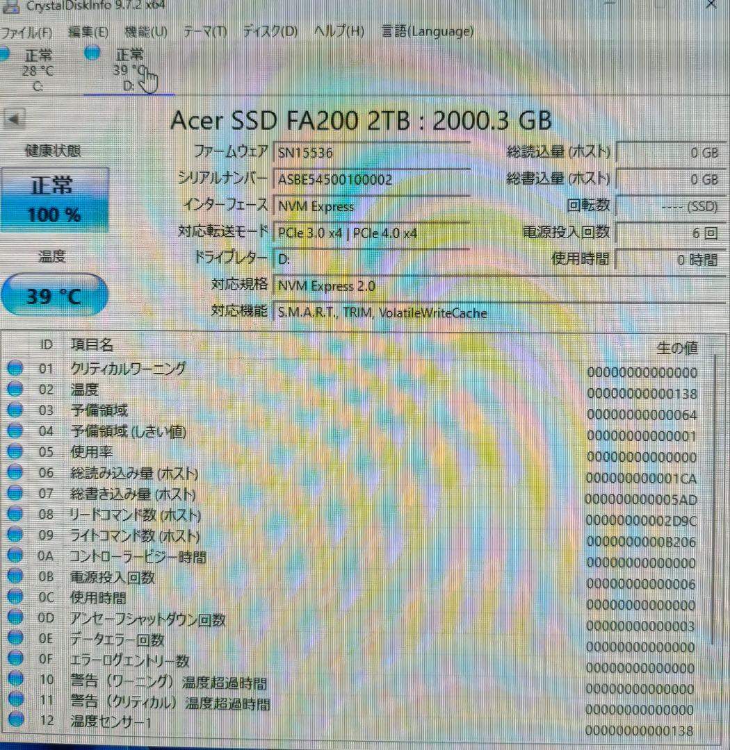 m.2SSD acer FA200 2TB （PCIE Gen4）