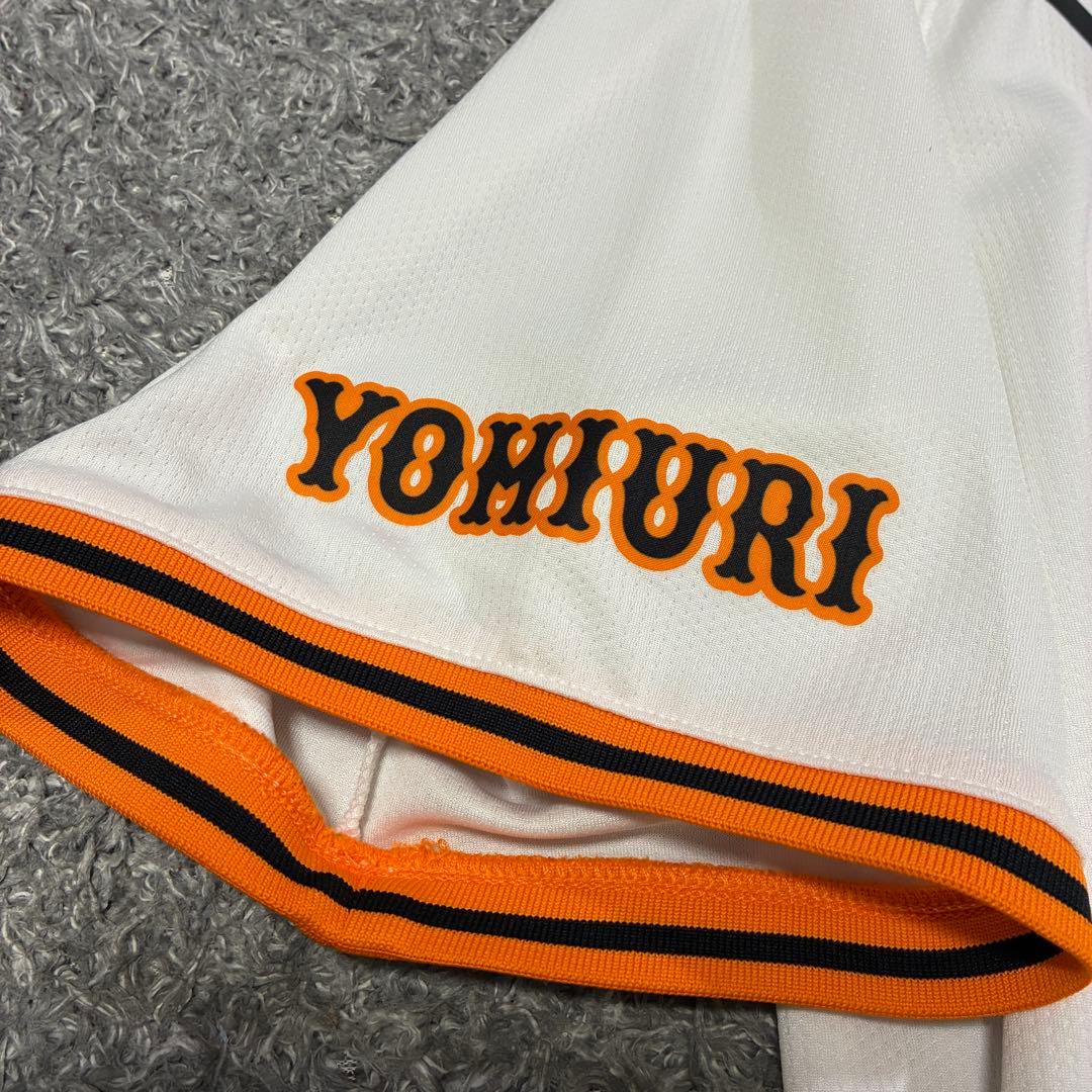 ナイキ 巨人 ジャイアンツ 門脇誠 #5 ホーム レプリカユニホーム Mサイズ