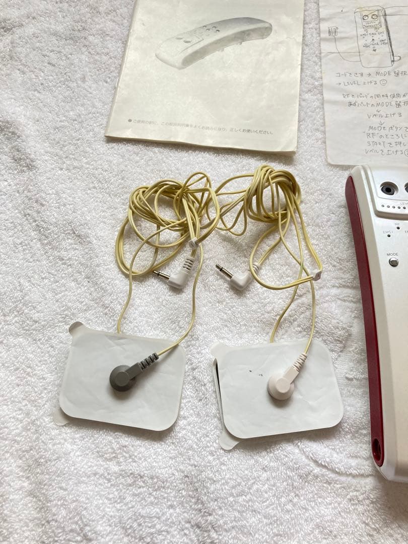 痩身機器　スヴェルトフューズ