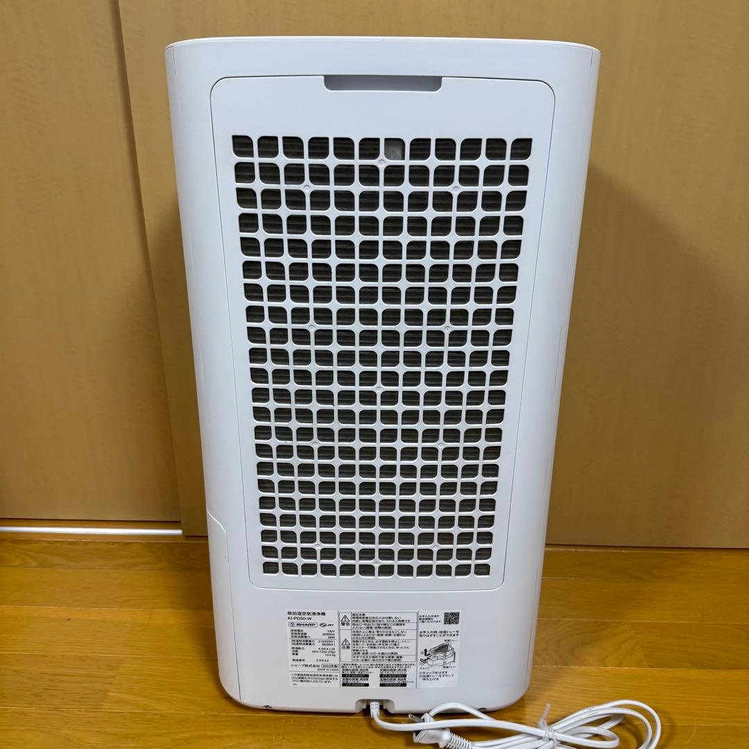 SHARP 乾燥機能付き加湿空気清浄機 KI-PD50-W ホワイト