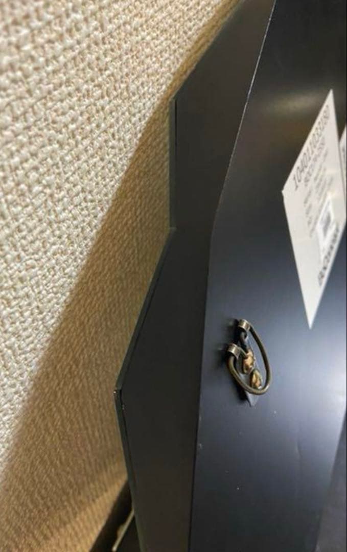 bo concept PEACOCK 扇形ミラー