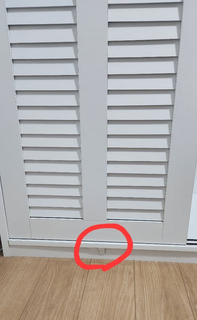 ワードローブ クローゼット 2台セット