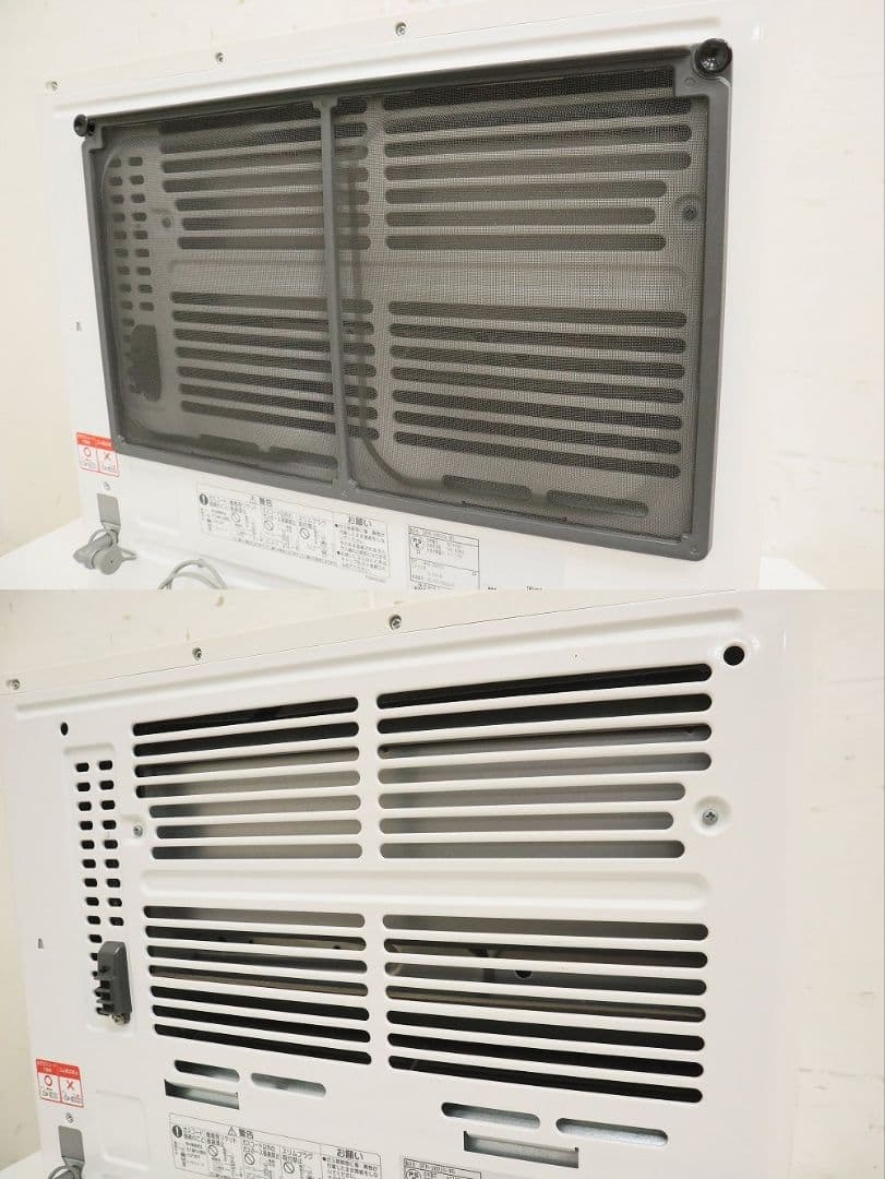 NORITZノーリツ【GFH-5802S】LPガス用 ガスファンヒーター