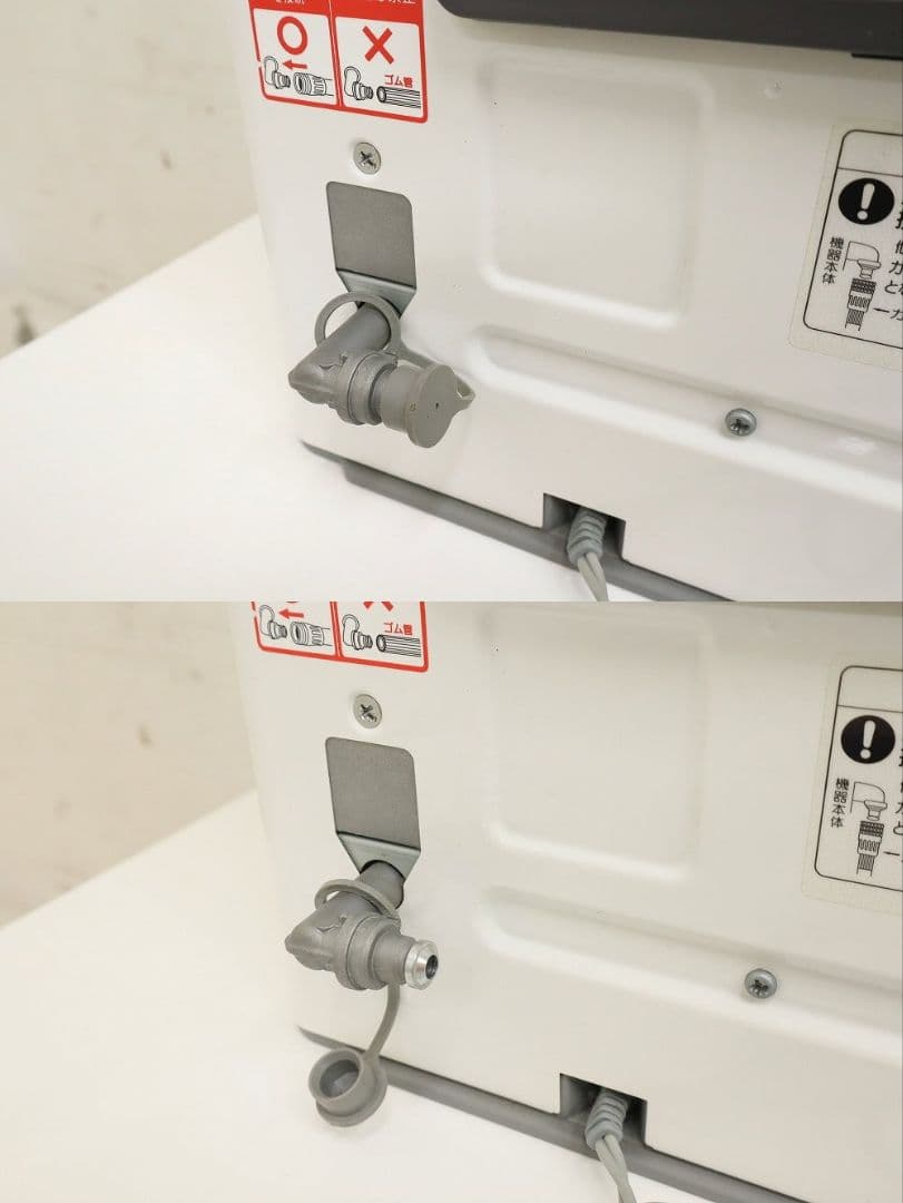 NORITZノーリツ【GFH-5802S】LPガス用 ガスファンヒーター