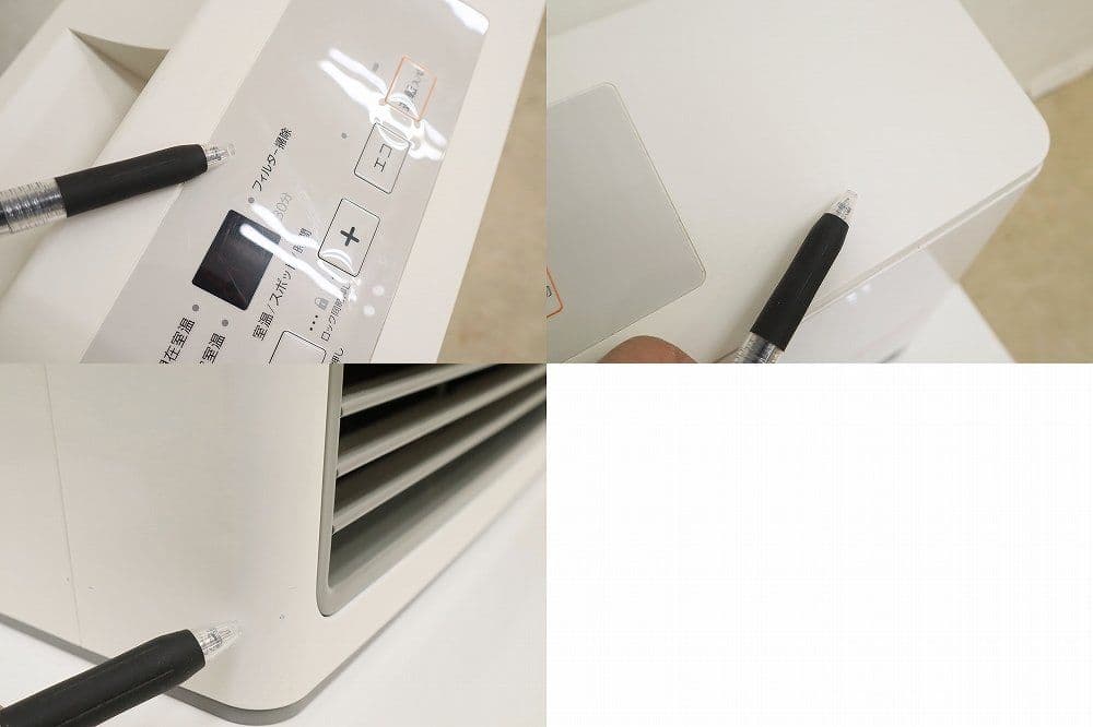 NORITZノーリツ【GFH-5802S】LPガス用 ガスファンヒーター