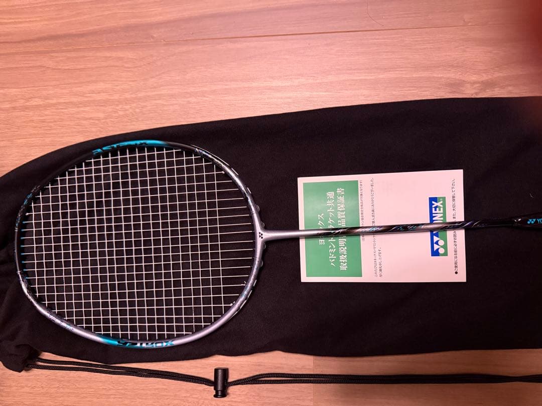 YONEX ASTROX アストロクス88Sプロ, 4UG5、バドミントン