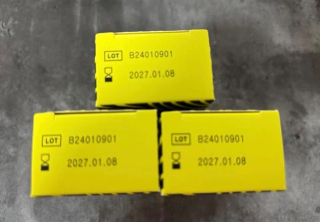 リピーターkou【数量限定】レモンボトル10ml 3本 ホームケアキット