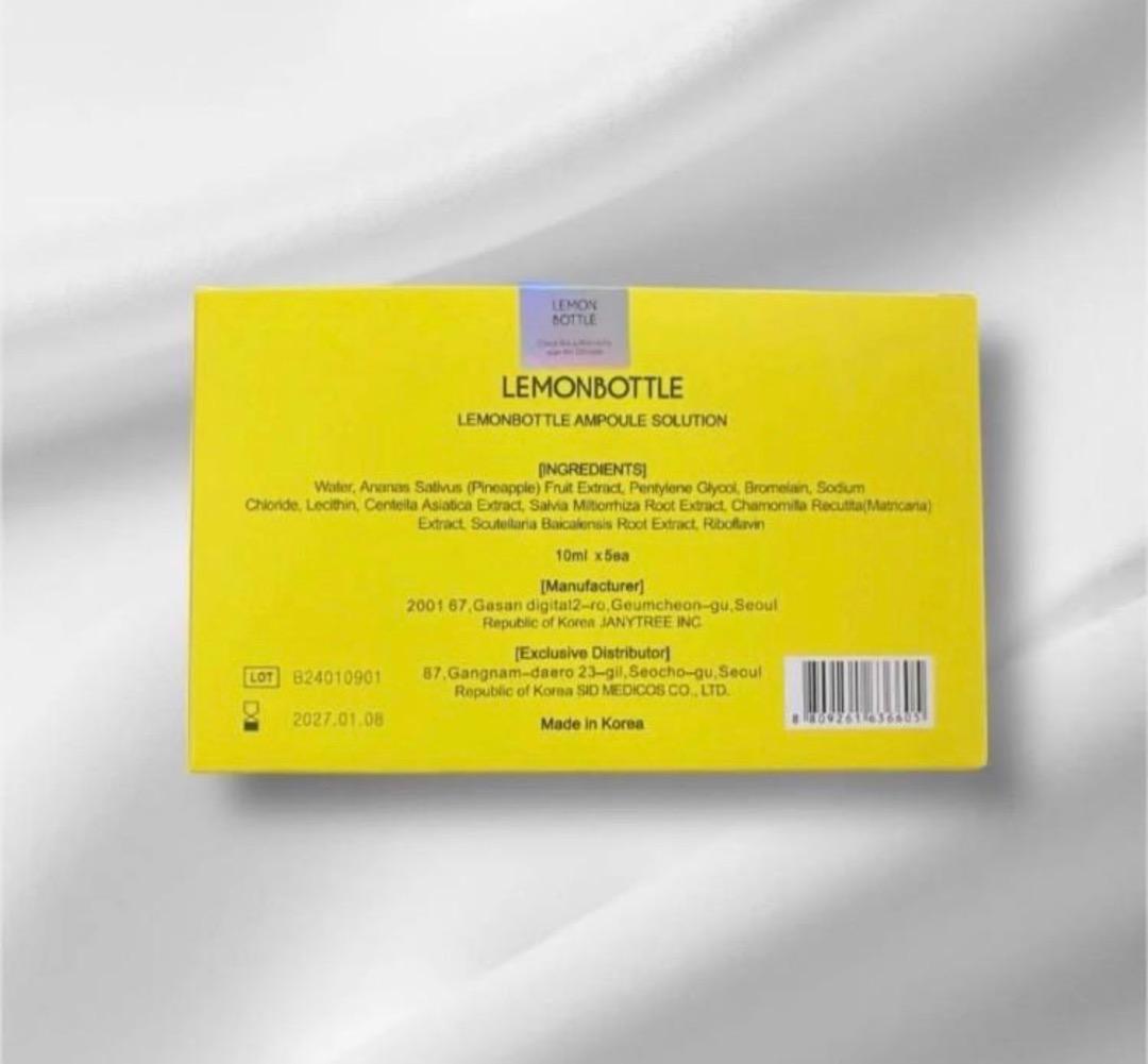 リピーターkou【数量限定】レモンボトル10ml 3本 ホームケアキット