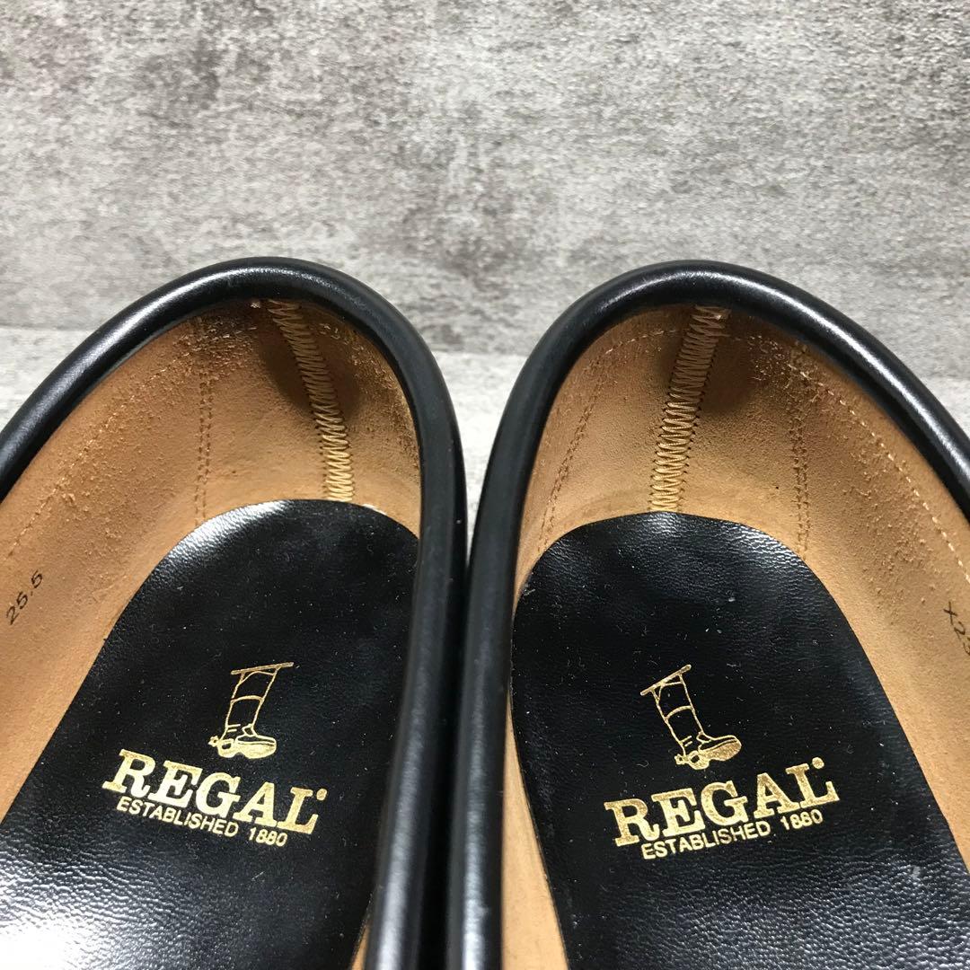 【極美品】REGAL ローファー 2177 ブラック レザー 25.5EE
