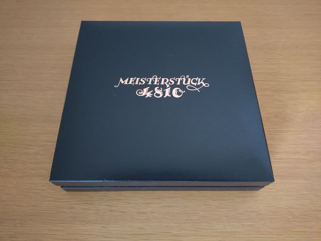 モンブラン マイスターシュテュック 90周年 スペシャルエディション ボールペン