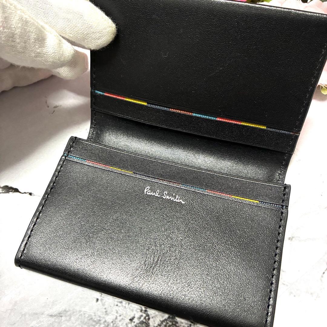 【未使用品】ポールスミス 名刺入れ カードケース フォールデッドエッジ ブラック