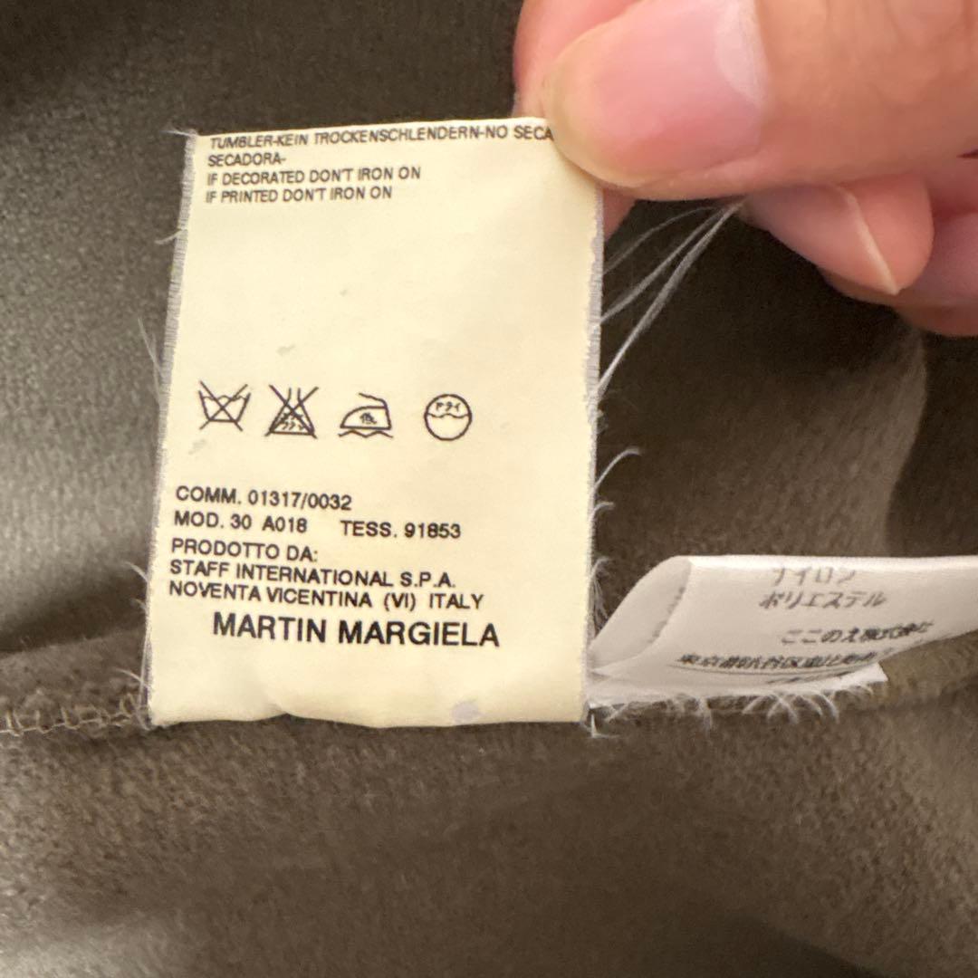Martin Margiela 03AW ダッフルコート