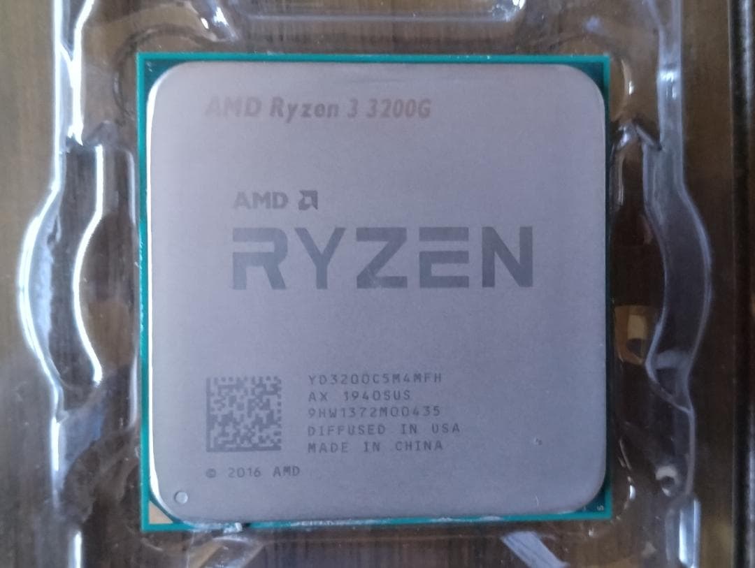 動作確認済 CPU AMD ryzen3 3200G windows11対応