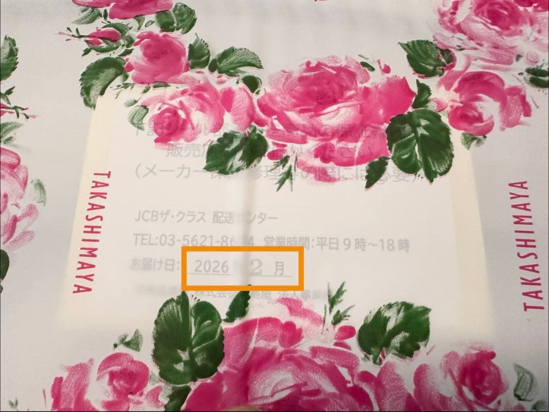 【新品未開封】Refa ビューテック ドライヤー スマート RE-AN-02A