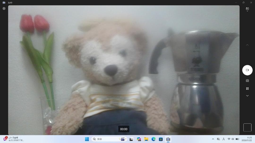 TT：LIFEBOOK U9311 Win11 i5 SSD Office付き