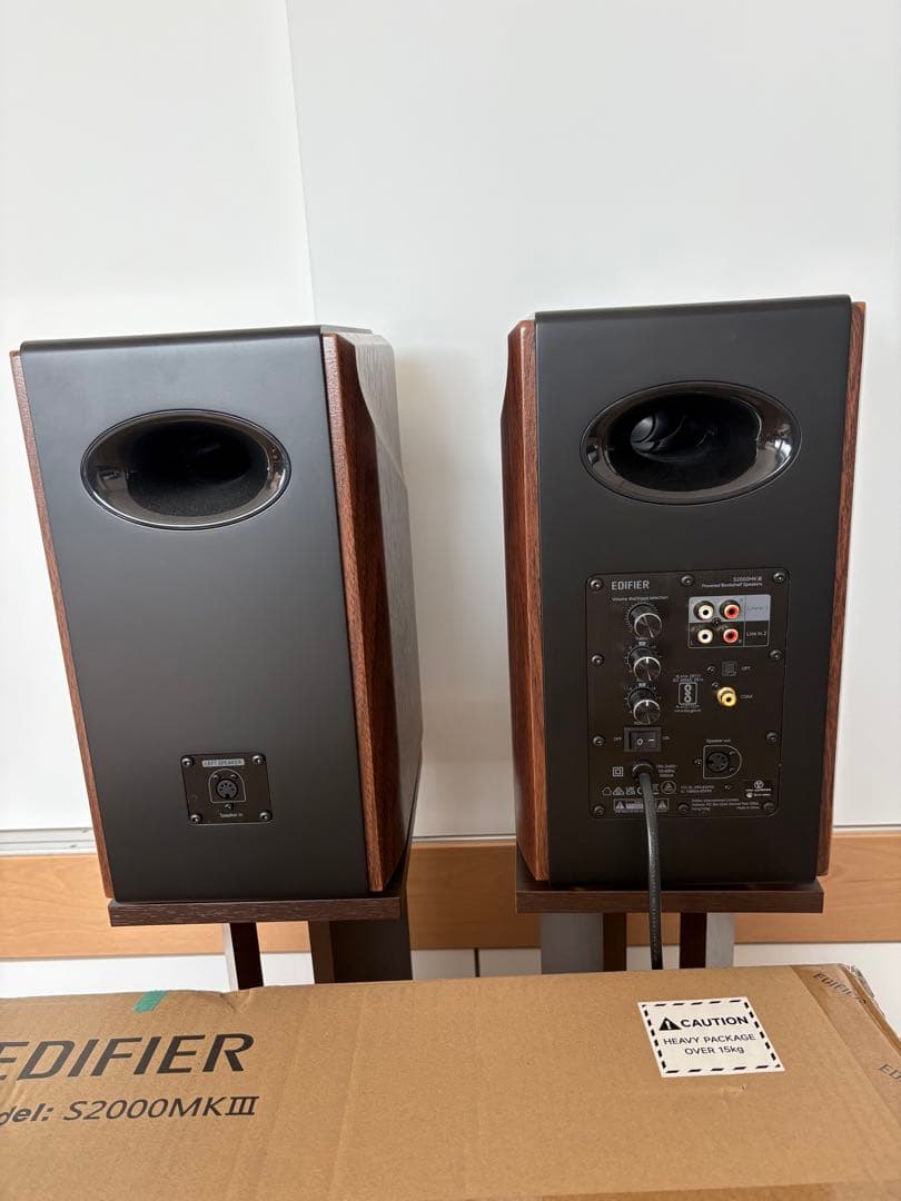 EDIFIER S2000MKIII アクティブスピーカー