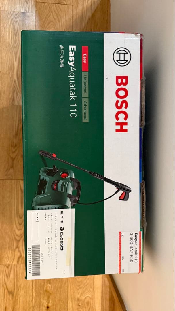 BOSCH 高圧洗浄機 EA110型 EasyAquatak110 ボッシュ
