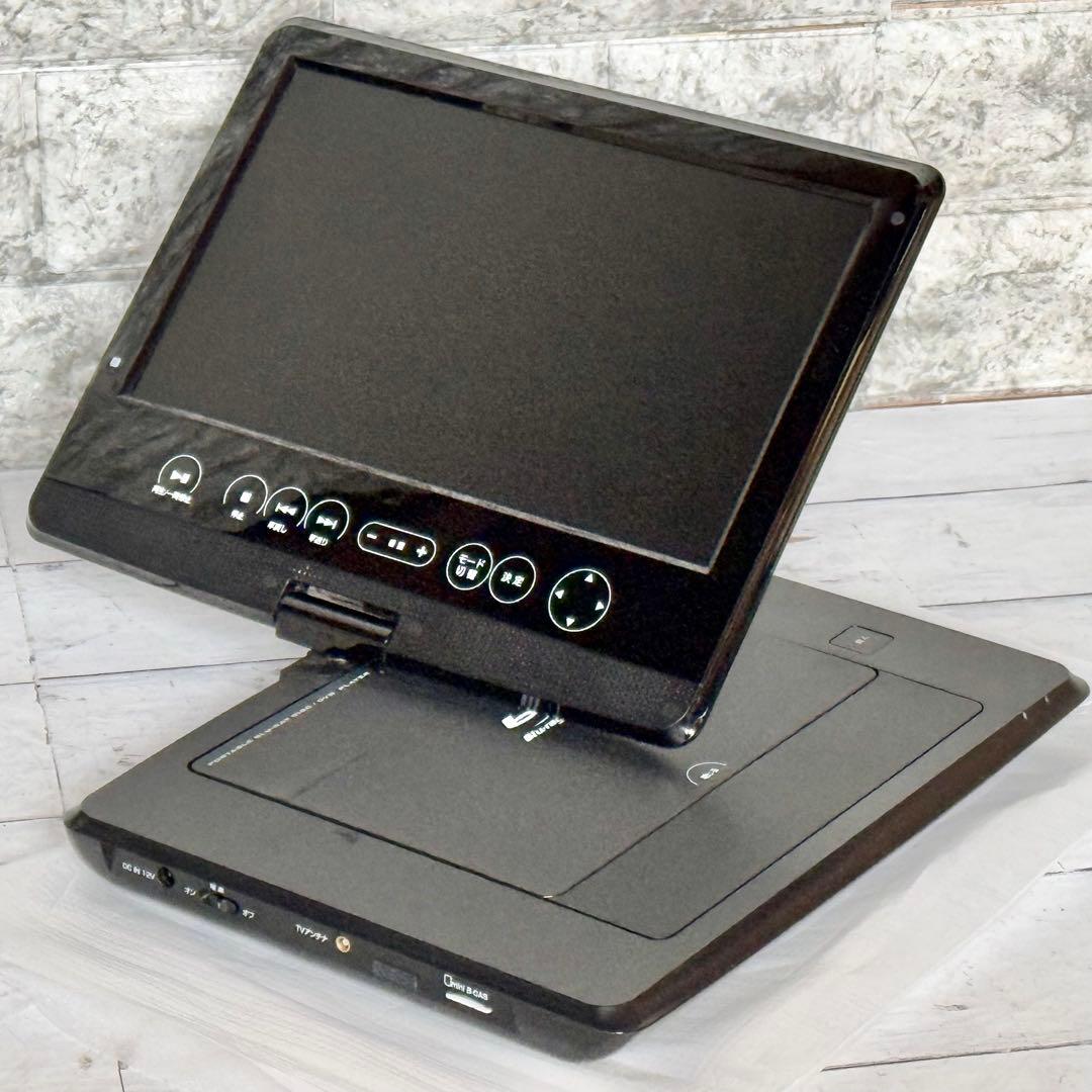 グリーンハウス 10.1インチ ポータブル・ブルーレイプレーヤー