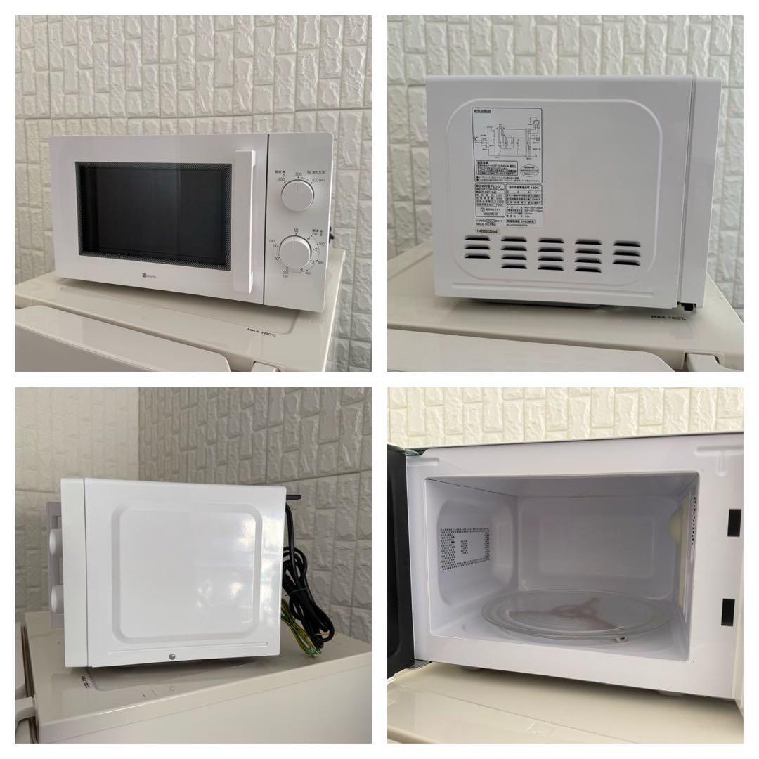 東京23区配送無料✨家電3点　アイリス　ハイセンス　ニトリ　冷蔵庫　洗濯機　美品