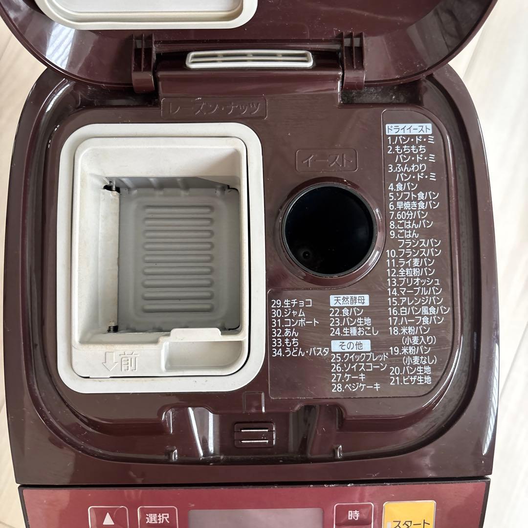 パナソニック　Panasonic ホームベーカリー SD-BMT1000