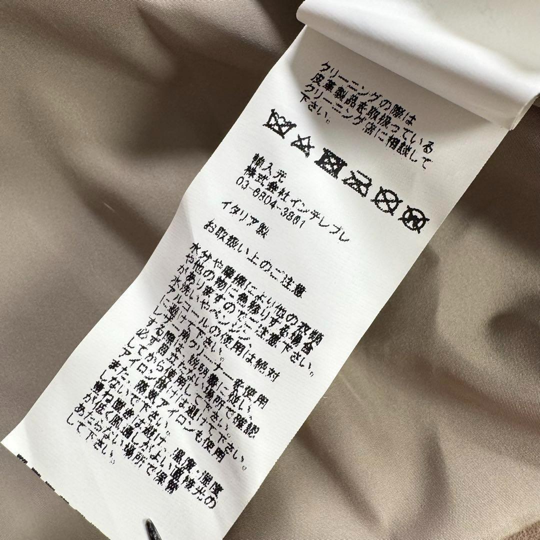 極美品 エンメティ ファイ ゴートスウェード ライダースジャケット ベージュ