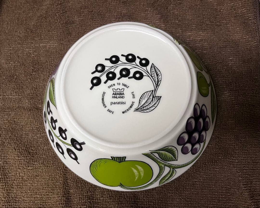 パラティッシ　パープル　ボウル　17cm