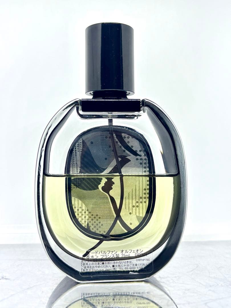 【正規品】DIPTYQUE ORPHEON・ディプティック オルフェオン