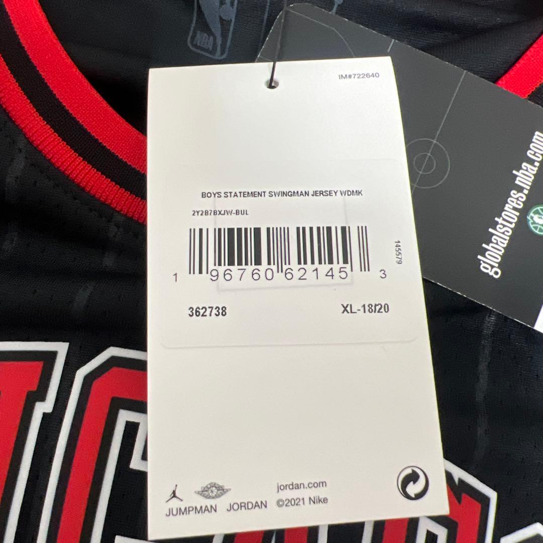 NIKE NBA シカゴブルズ　スウィングマンジャージ ユースXL