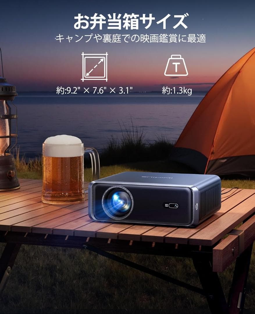 プロジェクター 4k【Netflixライセンス】1000ASNI高輝度